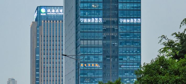 The Origin Hotel (Wenzhou Ouhai District Government) Hotels in Wenzhou