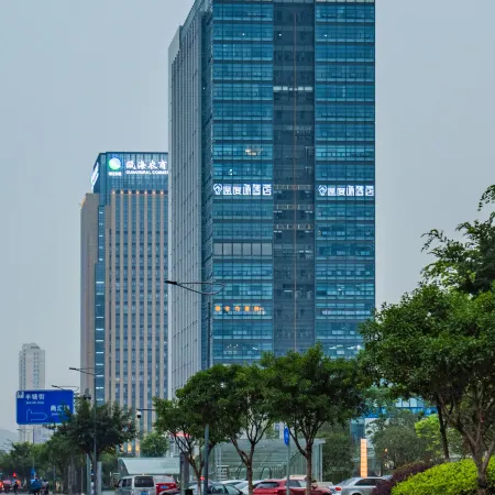 The Origin Hotel (Wenzhou Ouhai District Government)