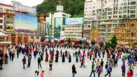 Kasa Huo'er Culture Theme Hotel (Kangding Jiangjun Bridge) - Dağ Manzaralı