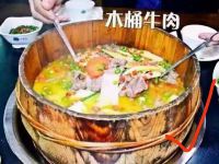 万源凯莉莱商务酒店 - 其他