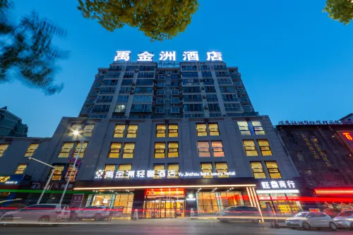 Yujinzhou Light Luxury Hotel