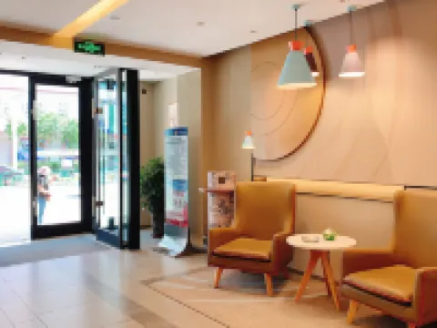 如家酒店（綏化西城客運站店） 綏化酒店