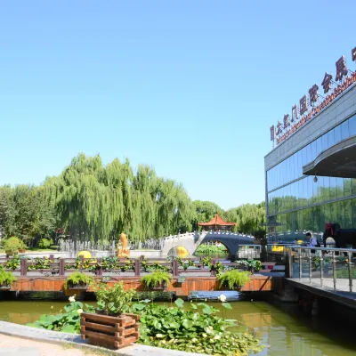 Beijing Dahongmen International Convention and Exhibition Center Các khách sạn gần Đại Hồng Môn