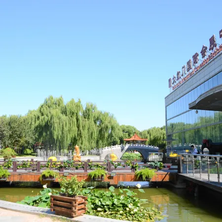 Beijing Dahongmen International Convention and Exhibition Center