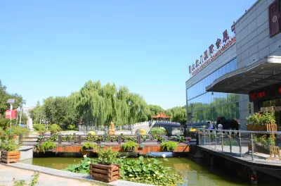 Beijing Dahongmen International Convention and Exhibition Center Hotels in Yongdingmen and South Railway Station Area