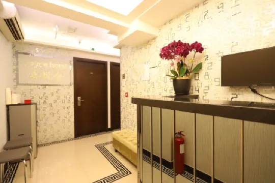 Joyce House (Tsim Sha Tsui) Отели рядом с достопримечательностью «Виктория»