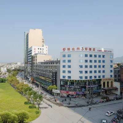 Vienna 3 Best Hotel (Tongcheng Xianghan Road) Hotels near Tongcheng Yaogu Mountain Ancient Yao Village - Viewing Platform