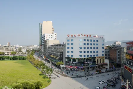 Vienna 3 Best Hotel (Tongcheng Xianghan Road) Отели в г. Тунчен