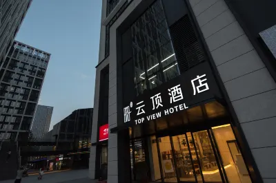 Top View Hotel Các khách sạn gần Zhengzhou Station
