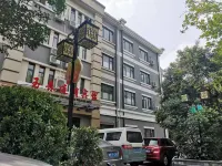 Yusen Chain Hotel (Furong street, Quancheng Road, Jinan) Hotels near Spring City Square