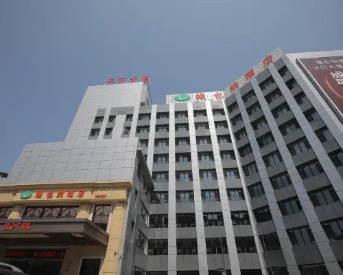 Vienna Hotel (Shenyang Central Street) Eksterior Photos