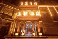 1314 Couples Theme Hotel