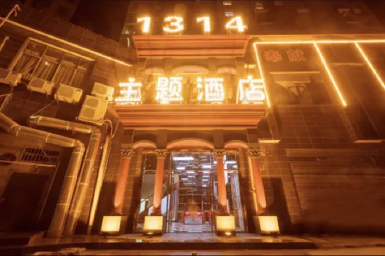 1314 Couples Theme Hotel