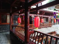 Yi Ni A Ge Inn