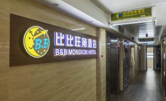 B&B Mongkok Hotel