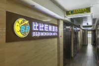 B&B Mongkok Hotel Hôtels à proximité de : Fa Yuen Street