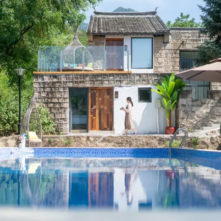 Mutianyu Great Wall Forest Pool Family Holiday Manor