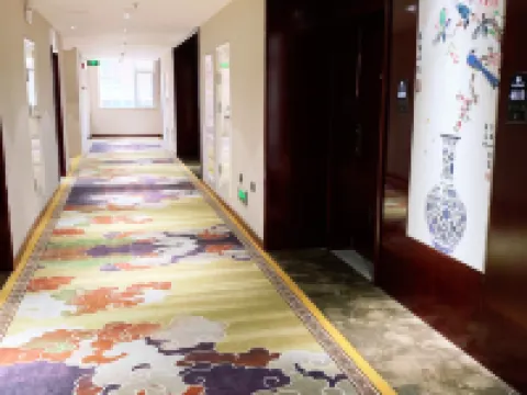 Fushan Oriental Huayue Hotel Hotels in Fushan