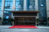 Xipan Hotel