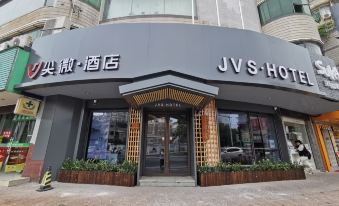 Jian Wei Hotel(Hangzhou Linping Yintai Department Store)