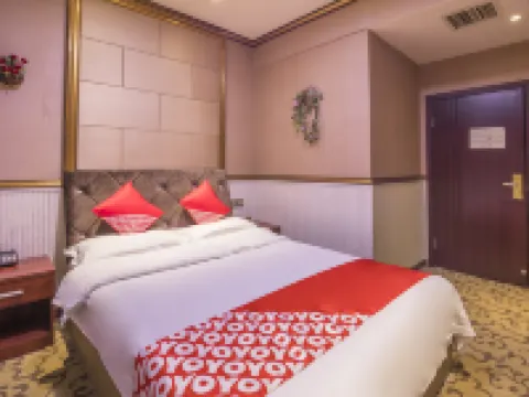 Qixi Hotel, Luohe Hotels in Jiaohe