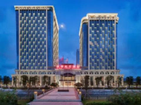 Heng Qin Qian Yuan Hotel Hotels near National Geographic Ultimate Explorer