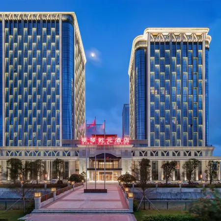 Heng Qin Qian Yuan Hotel Отели рядом с достопримечательностью «Мир без динамики Star Chita»