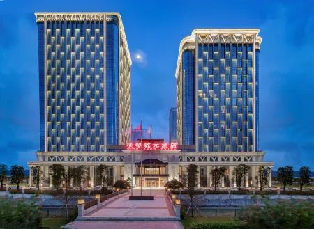 Heng Qin Qian Yuan Hotel Отели рядом с достопримечательностью «Zhuhai Chimelong Ocean Kingdom»