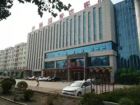 Yishunyuan Hotel Hotels near Integrity Oil And Grain Wholesale