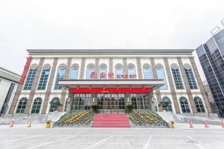 Garden Holiday Hotel Отели рядом с достопримечательностью «Liu Xiang»