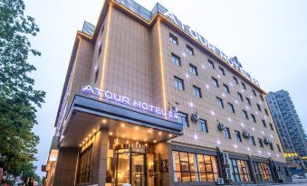 Atour Hotel (Hefei Wangjiang West Road, Honggang Metro Station)