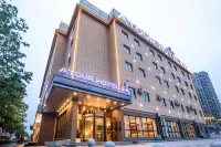 Atour Hotel (Hefei Wangjiang West Road, Honggang Metro Station) Hôtels à : Hefei