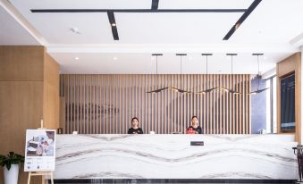 Atour Hotel (Hefei Wangjiang West Road, Honggang Metro Station)