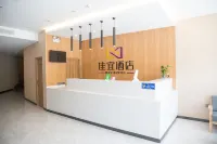 Jiayi zhixuan Hotel (Shandong Aviation University)