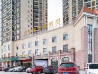 清镇延懿华彩酒店