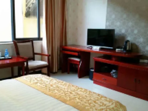 Shuangjiang Xinxin Hotel Hotels in Shuangjiang