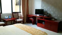 Shuangjiang Xinxin Hotel