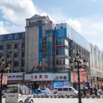 Yichun Songyuan Hotel