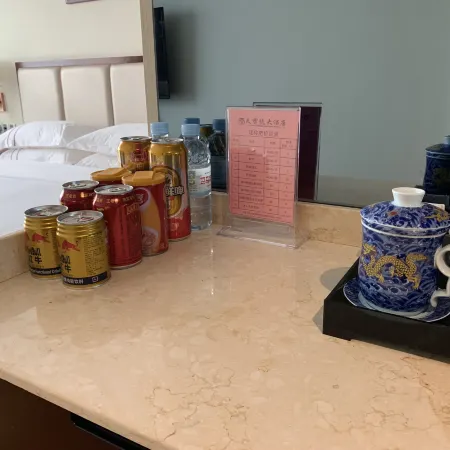 Tianbaolong Hotel