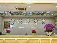 โรงแรมฮอลิเดย์ ติงลี่ เหลียนเจียง - 2 ดาว