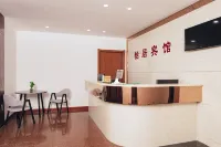 Yiju Hotel (Fuchunjiang Road) Hotel in zona Mulinsen Orchid Garden