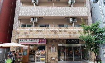 Apartment Hotel 11 - Shinsaibashi II