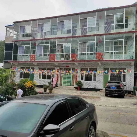 Yesanpo Baicaopan Pastoral Ode Farm Stay