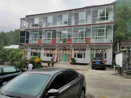 Yesanpo Baicaopan Pastoral Ode Farm Stay