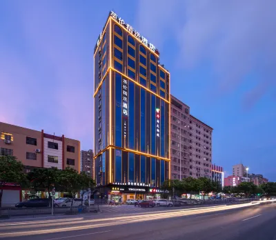 Yinglun Hotel ( Shenzhen Baoan Shiyan Subway Station Store) Hotels in Shiyan