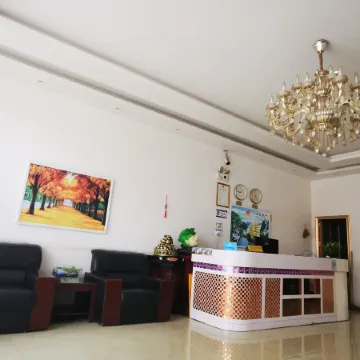 Fengqiu Aixin Hotel