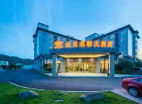 Jinyuan Mingdu Hotel Hotels near Lingyouchan Temple