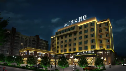 Jiangbin Hotel in Phù Tuy