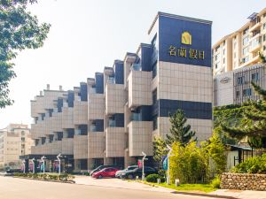 Minglan Holiday Hotel