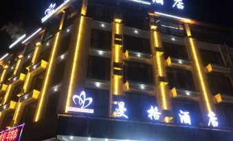Yongkang mange Business Hotel